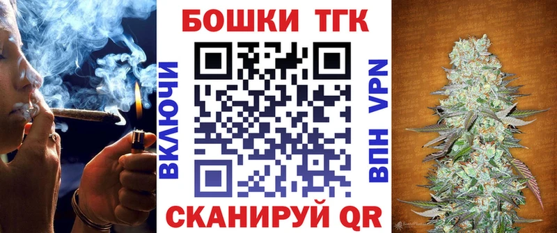 НБОМе Катав-Ивановск