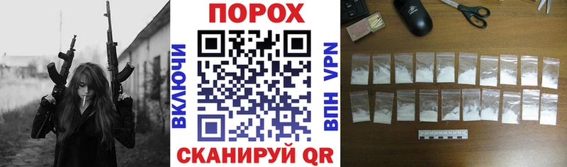 купить   Катав-Ивановск  Амфетамин Розовый 