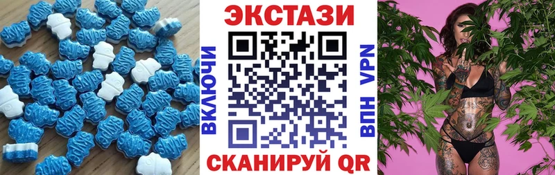 наркошоп  Катав-Ивановск  ЭКСТАЗИ Punisher 