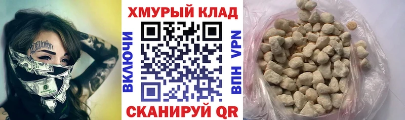 ГЕРОИН афганец  купить закладку  Катав-Ивановск 