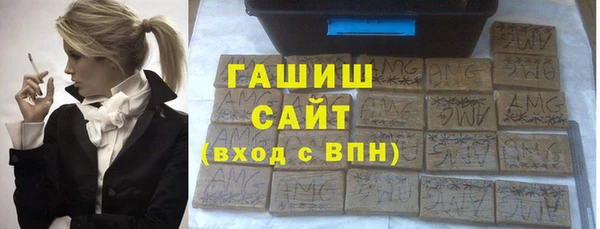 соль ск Алексеевка