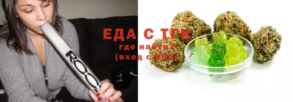 мет Алексин