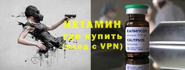 соль ск Алексеевка