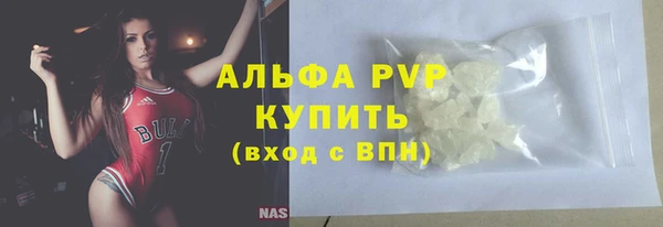 соль ск Алексеевка