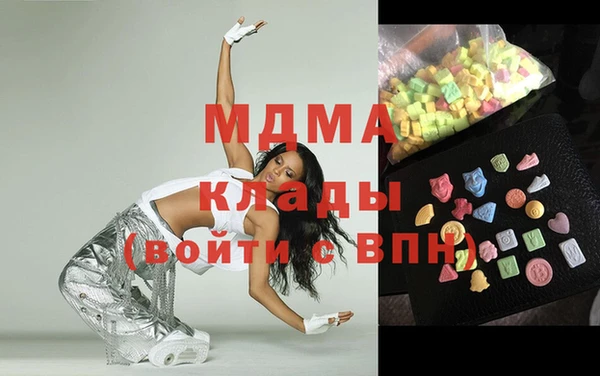 мет Алексин