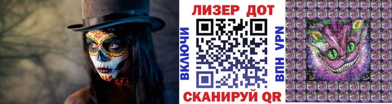 купить наркотик  Катав-Ивановск  Марки N-bome 1,5мг 